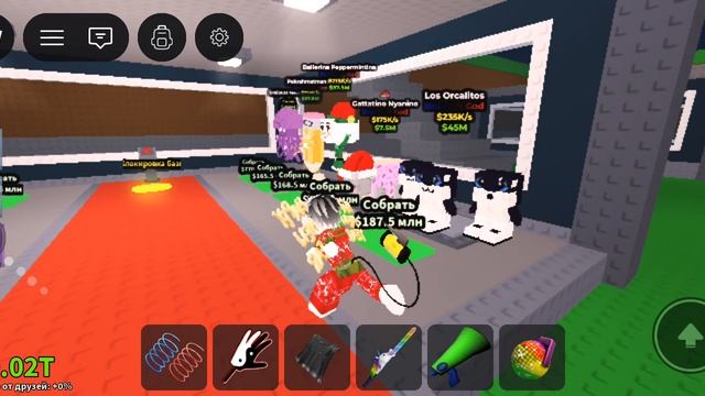 трейжу всю базу смотреть онлайн