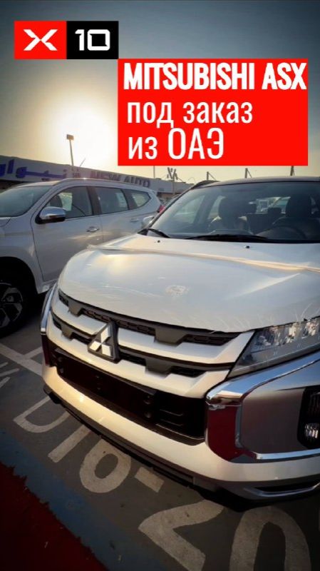 MITSUBISHI ASX H42, GLX Luxury High Line 2025 года смотреть онлайн