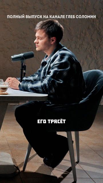 Влияние щитовидки на эмоции смотреть онлайн