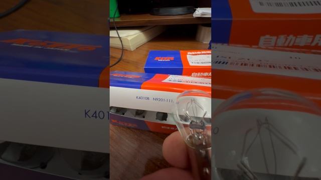 Исузу Форвард лампочки