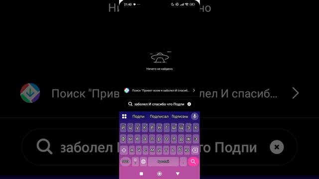 просто спасибо:) смотреть онлайн