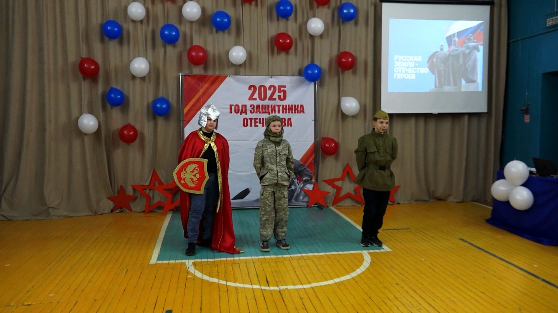 2025.12.13 Патриотическое мероприятие в Чернухинской школе-интернате смотреть онлайн