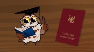 Разговоры о важном 15 декабря 2025