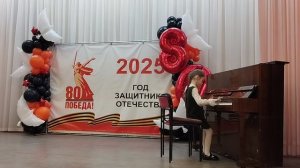 Кубонина Вероника Раухвегер «Вороны», Гнесина «Этюд», Чайковский «Урок в мышиной школе»