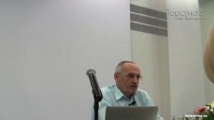 2013.09.07 — Закон кармы. Лекция 2. Семинар Торсунова О. Г. в Вильнюсе, Литва