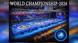 Сроки проведения Чемпионата мира 2026  по спортивной  борьбе перенесли
