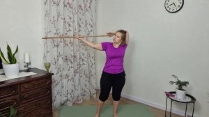 Гимнастика с палкой в прямом эфире / Раскрытие грудной клетки / Осанка