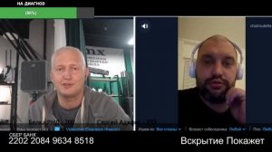 Держит Азовсталь