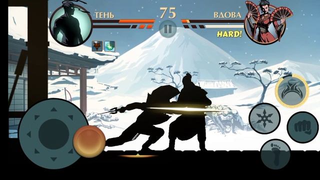 Shadow 2 ВДАВА