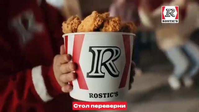 24 августа 2025 г. смотреть онлайн