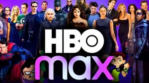 Новинки HBO MAX | 2026