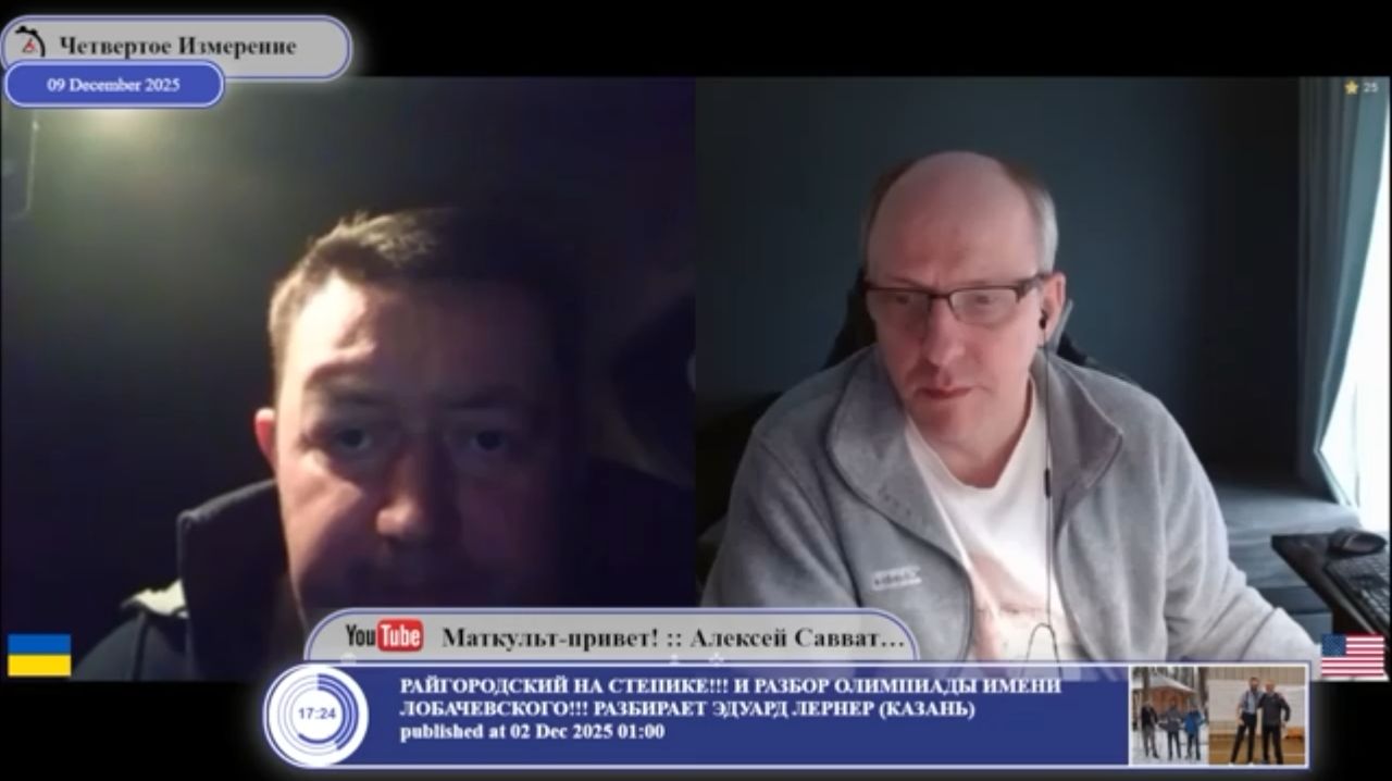 Еще остаются те, кто верит, что Украина победит... смотреть онлайн