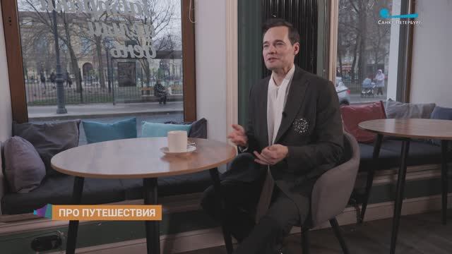 Ориентиры Альберта Жалилова