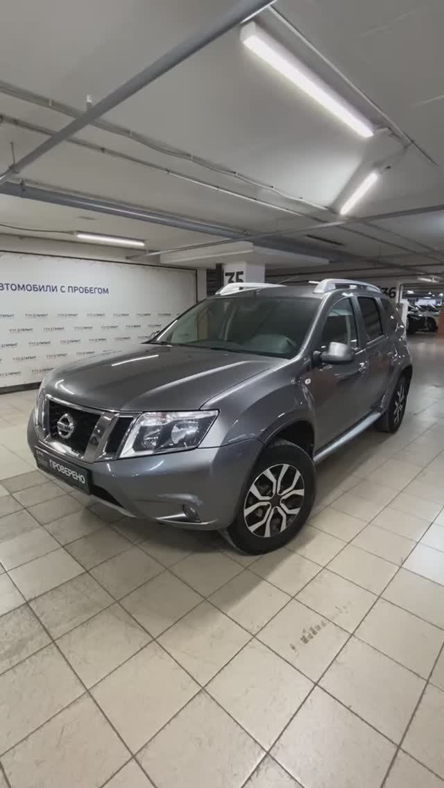 Nissan Terrano '2020 смотреть онлайн