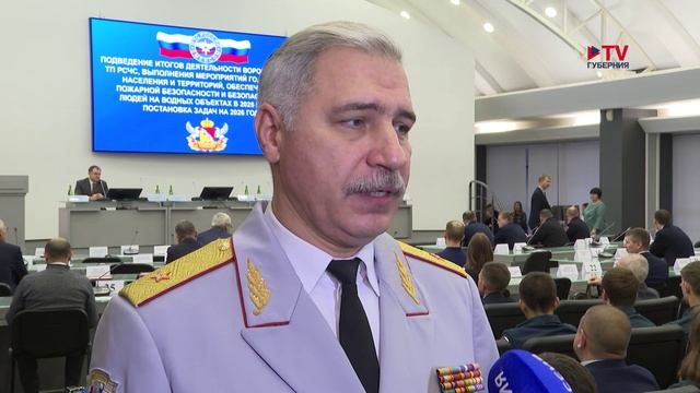 Губернские новости 12.12.2025 смотреть онлайн