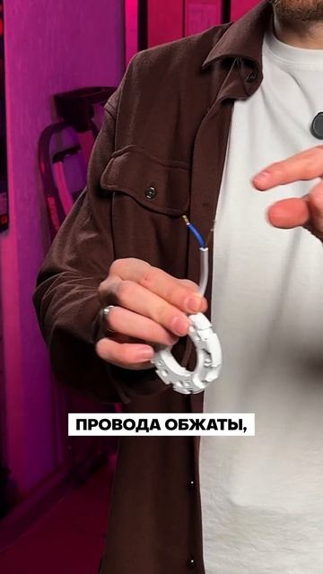 Светильник без дивана и кухни — позор?! смотреть онлайн