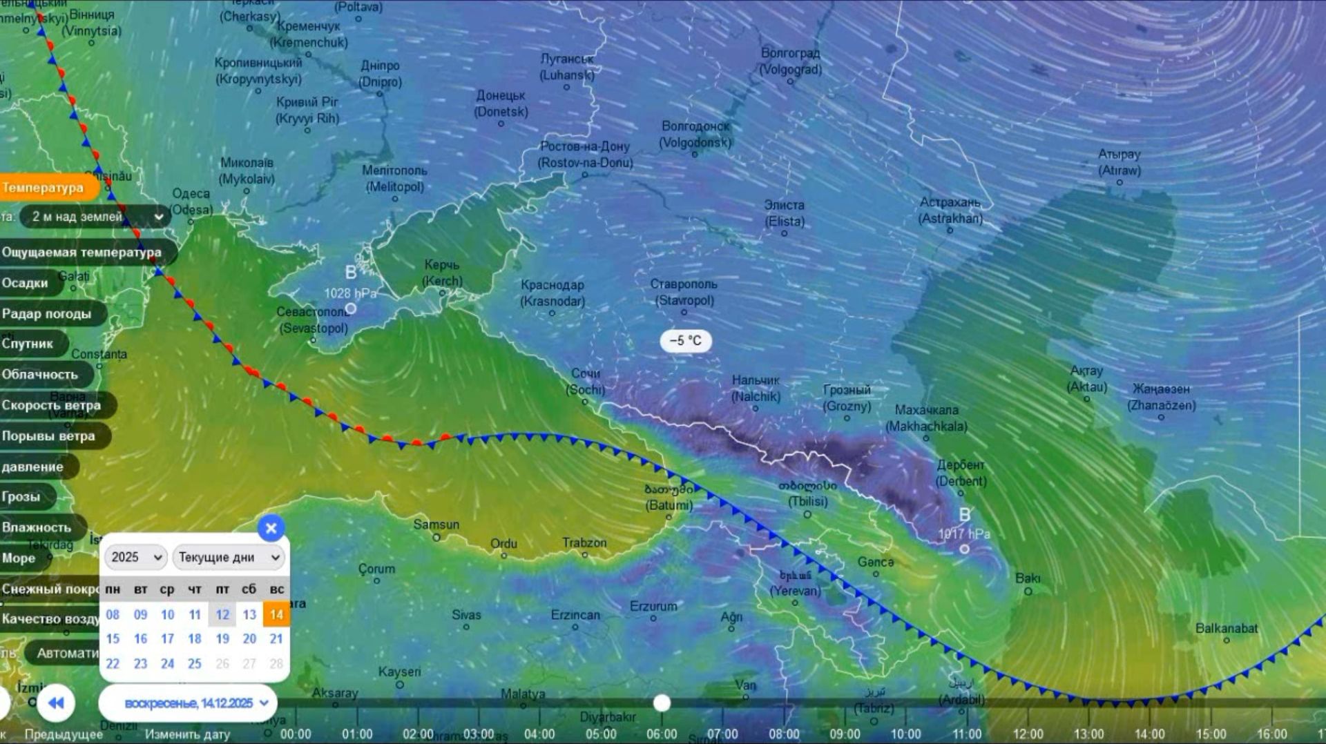 14 декабря на юге России ожидаются ночные заморозки до -6 градусов. Прогноз погоды смотреть онлайн