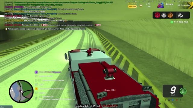 Matvey_Makarov namereniy DB смотреть онлайн