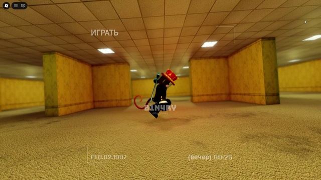 Roblox 2025-12-12 19-54-35