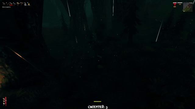 Расслабляемся в Valheim: неспешное путешествие по суровому миру #6 смотреть онлайн