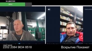 Брат Кличко в натуре