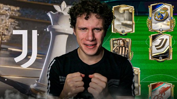 КТО ЭТО? ОТКРЫВАЕМ НОВЫЕ ПАКИ и ПРОКАЧИВАЕМ СОСТАВЫ в FC MOBILE 26!