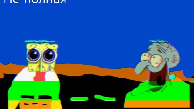 Сквиди не полная v2 fnf song!