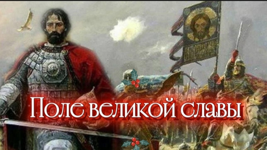 Стихотворение 