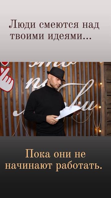Заряд энергии