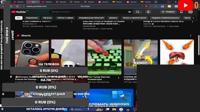 стрим Stream смотреть онлайн