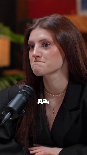 Все проблемы идут из детства. Анализ психики серийного убийцы смотреть онлайн