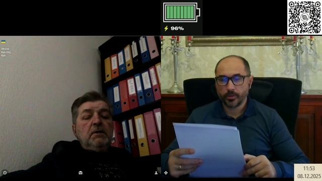 Позывной совёнок о международном праве смотреть онлайн