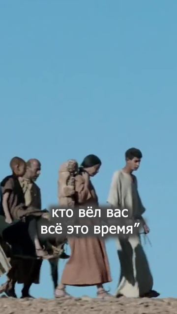 Бог верен - Субботняя школа #shorts #адвентист #Библия смотреть онлайн