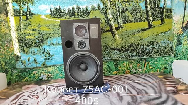 Focal Chora 826 - французский Hi-Fi с нюансами (АЧХ, THD)