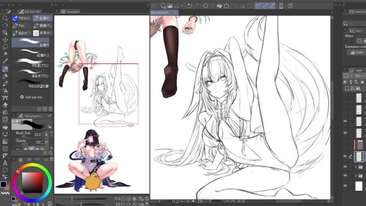 Е Шуньгуан ZZZ смотреть онлайн