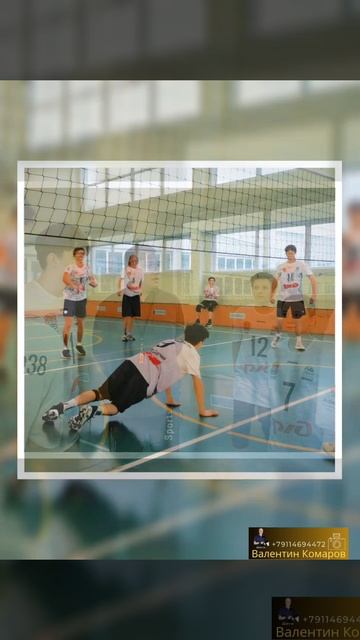 Альбом. Кубок Локо