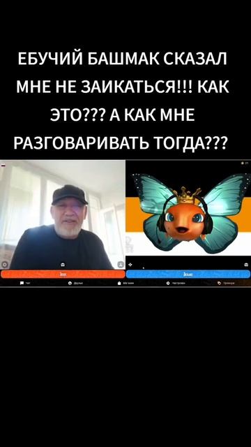 19 октября 2025 г. смотреть онлайн