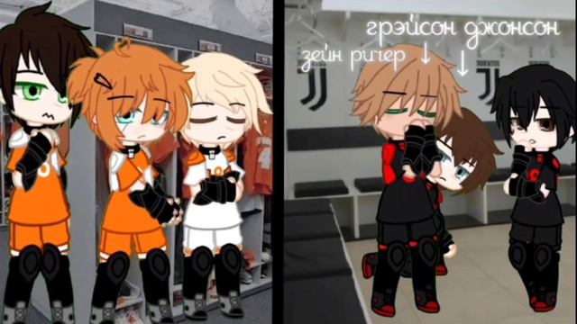 Шахматная любовь(мой АУ смотреть в описании)