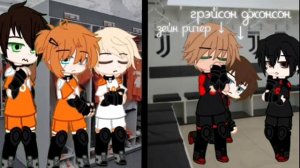 Шахматная любовь(мой АУ смотреть в описании)