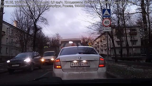 #5070 /12-12-25 г./ Архив В.В. На заказ со второй попытки и в Пушкин.. смотреть онлайн