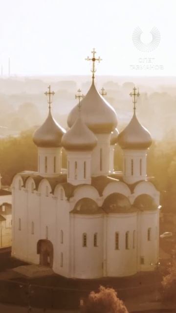 День Конституции России