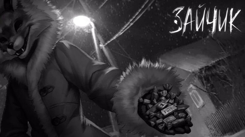 Лисичка-плутовка ᐅTinyBunny #2