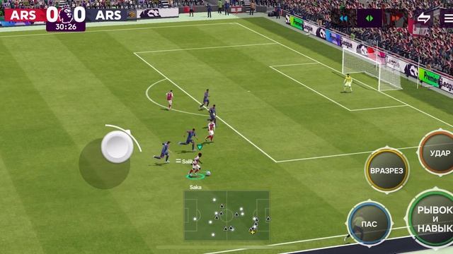 Матч Arsenal Vs Arsenal