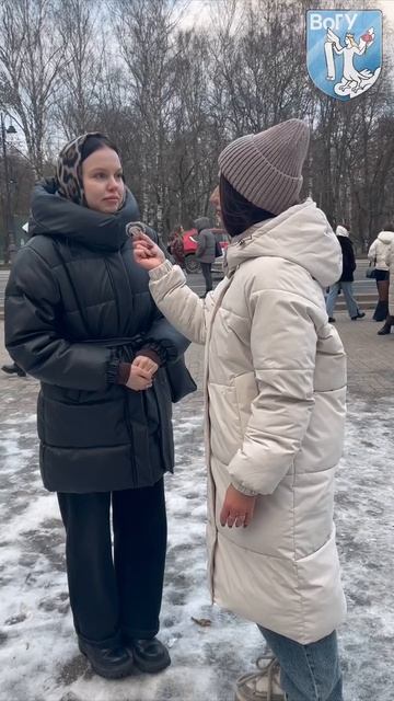 Какой сегодня день? Мы спросили у наших студентов — и они не подвели смотреть онлайн