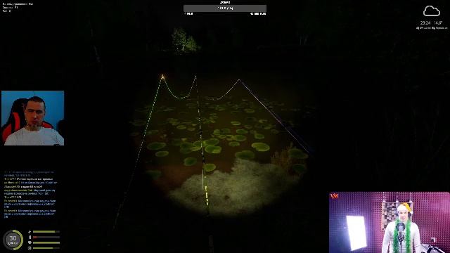 Русская рыбалка 4 | CITIZEN