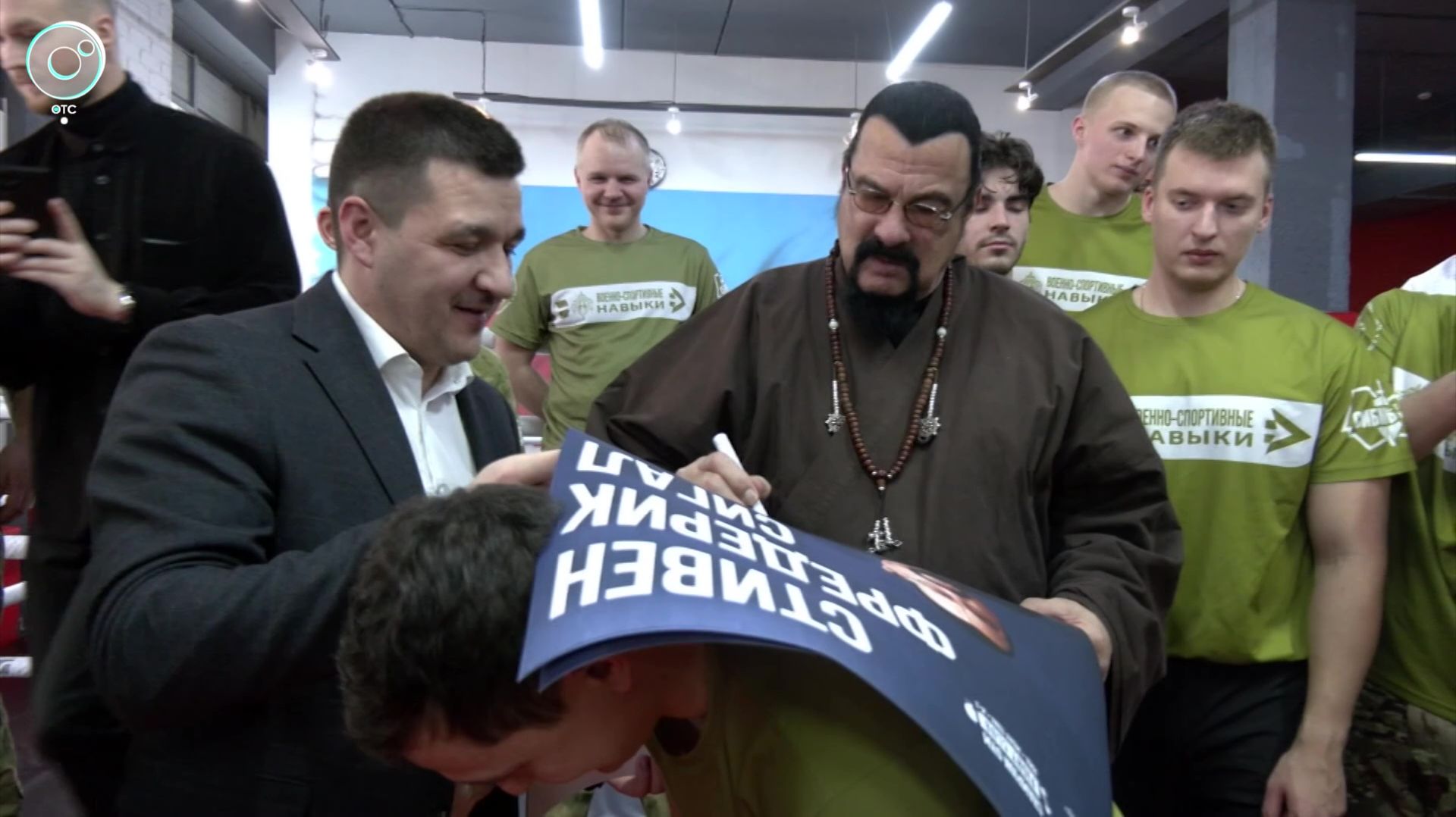 НОВОСТИ УТРА – 12 декабря 2025 смотреть онлайн