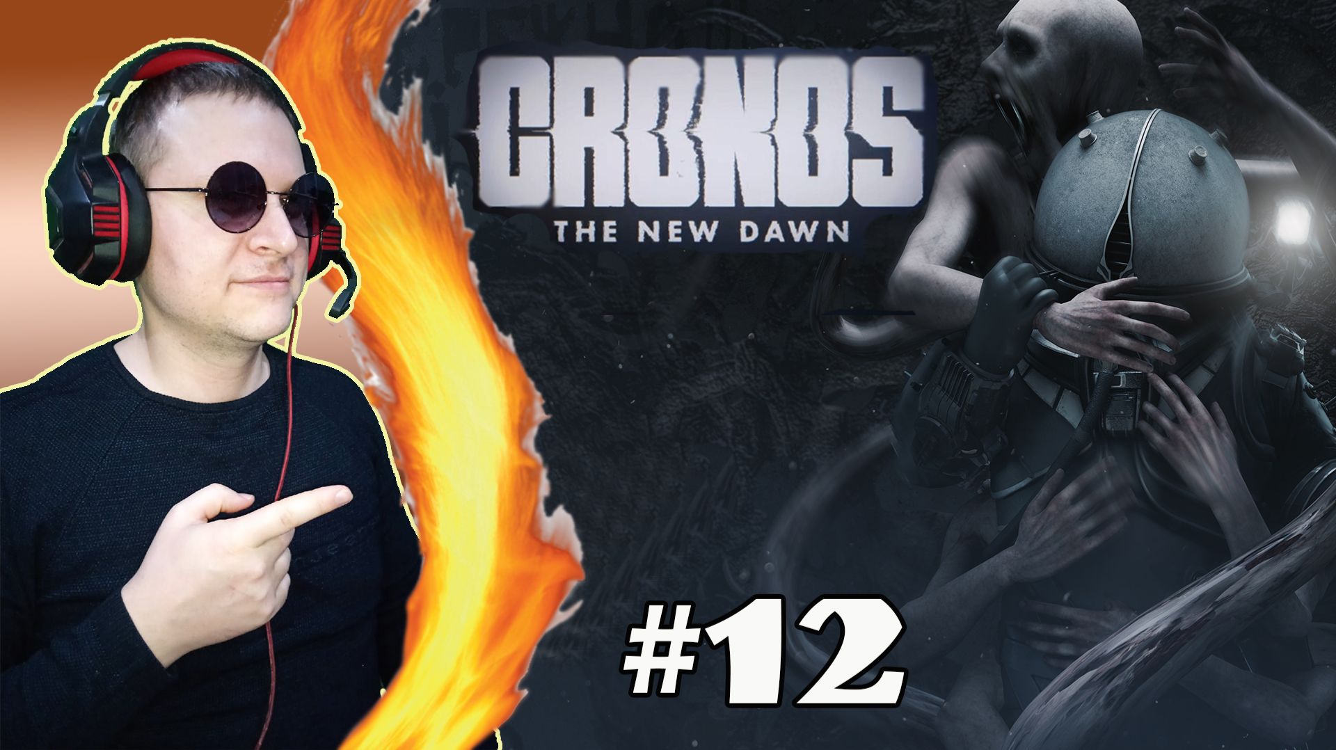 Направляемся в аббатство! ► Cronos: The New Dawn #12
