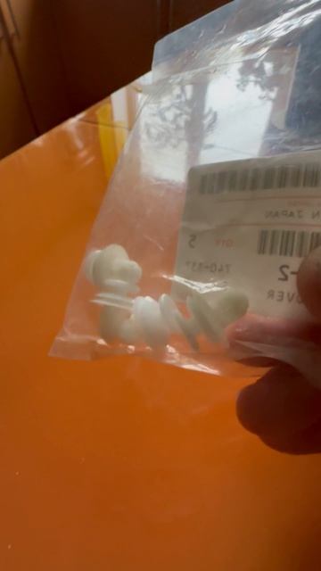 Исузу Форвард клипсы панели