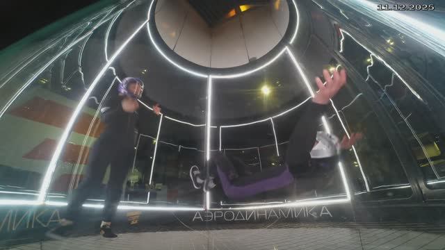 1 сет 11.12.2025 ЗМЕЙ Аэротруба Аэродинамика смотреть онлайн