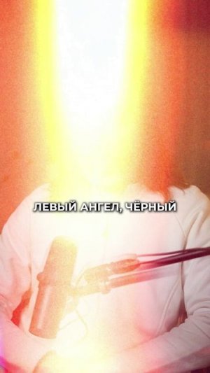У вас на плече ДВА АНГЕЛА – услышьте их! #духовноеразвитие #осознанность #эзотерика